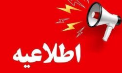 مراسم‌اهدای حکم و مدال نفرات برتر سیزدهمین مسابقات آزاد استانی برگزار می‌شود